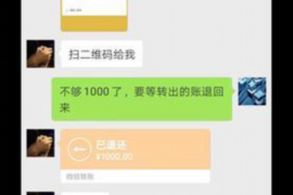 怎样去向老板要账：高效沟通与策略指南