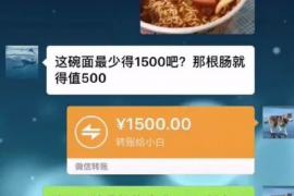 持卡人死亡催收难度：解析与应对策略