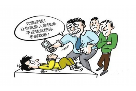 怎样投诉催收短信骚扰？教你有效维权