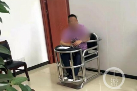 催收收上门费合理吗？