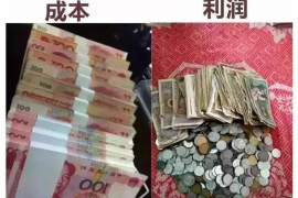 疫情后催收好做吗？