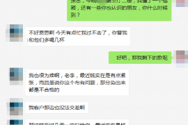 晋城泽州讨债律师：专业法律服务，助力债权维权